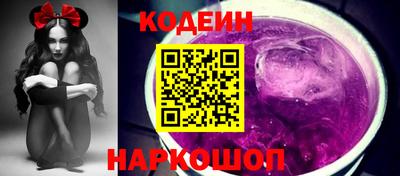 кристаллы Ликино-Дулёво
