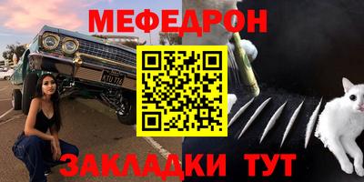 твердый Лесосибирск