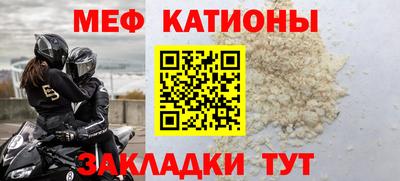 твердый Лесосибирск