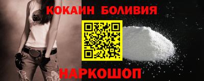 кристаллы Ликино-Дулёво
