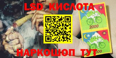 скорость mdpv Ливны