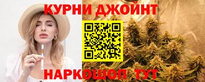 скорость mdpv Ливны