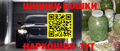 скорость mdpv Ливны