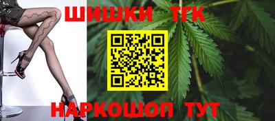 скорость mdpv Ливны