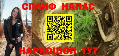 скорость mdpv Ливны