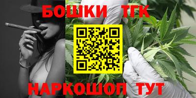 скорость mdpv Ливны