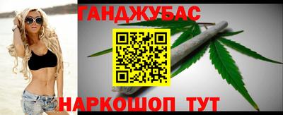 кристаллы Ликино-Дулёво