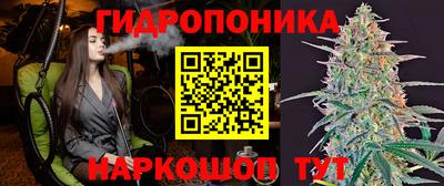 скорость mdpv Ливны