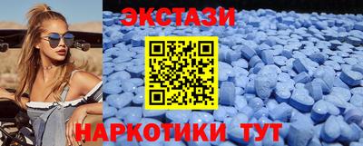 твердый Лесосибирск