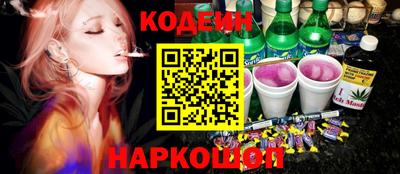 твердый Лесосибирск
