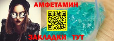 твердый Лесосибирск