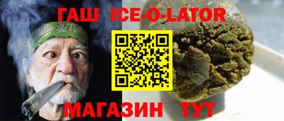 твердый Лесосибирск