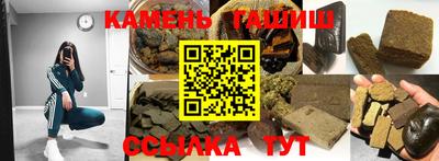 скорость mdpv Ливны