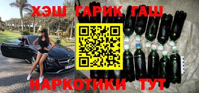 MDMA Малоярославец