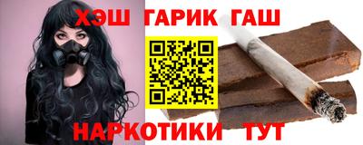 твердый Лесосибирск