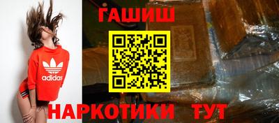 кристаллы Ликино-Дулёво
