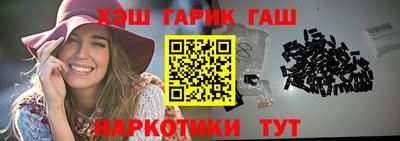 скорость mdpv Ливны