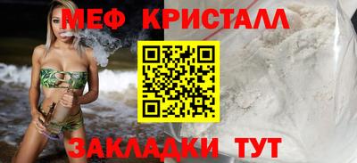 твердый Лесосибирск